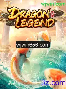 Explorando o Mundo de DragonLegend: Um Jogo de Aventura Épico