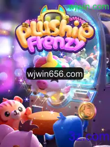 Descobrindo PlushieFrenzy: Um Guia Completo