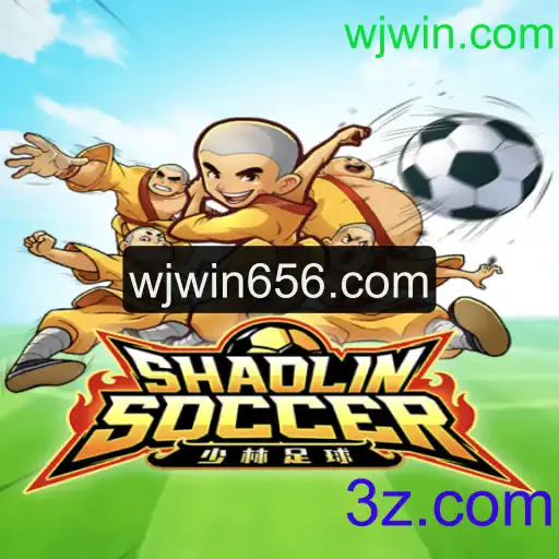ShaolinSoccer: A Arte do Futebol com uma Pegada Oriental